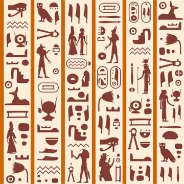 Vector seamless pattern with ancient egyptian hieroglyphs Stock Illustration