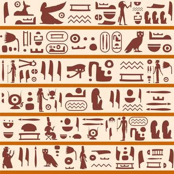 Vector seamless pattern with ancient egyptian hieroglyphs Stock Illustration