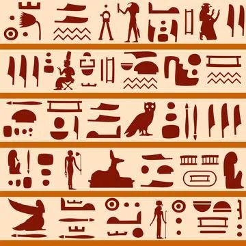 Vector seamless pattern with ancient egyptian hieroglyphs Stock Illustration