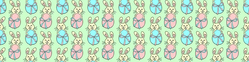 Vector seamless pattern with cute funny color easter bunnies with egg. Spring イラスト素材
