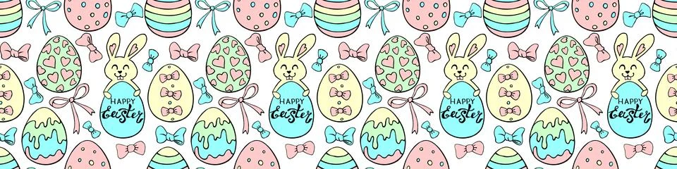 Vector seamless pattern with cute funny colorful easter bunnies, eggs, bows a イラスト素材