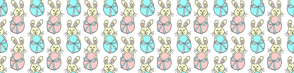 Vector seamless pattern with cute funny color easter bunnies with egg. Spring 스톡 일러스트