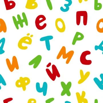 Vector seamless pattern with hand drawn russian cyrillic letters Stock Illustration