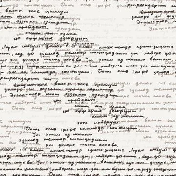 Vector seamless pattern with a hand-written Latin text on the old dirty paper Stockillustratie