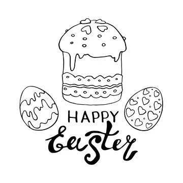 Vector seamless pattern with outline Easter eggs . Spring hand drawn doodle,  Stock Illustration