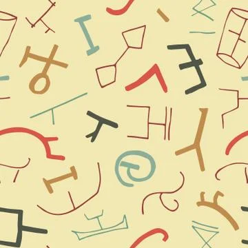 Vector seamless texture on pastel background. Gewometrical elements. Illustrazione stock