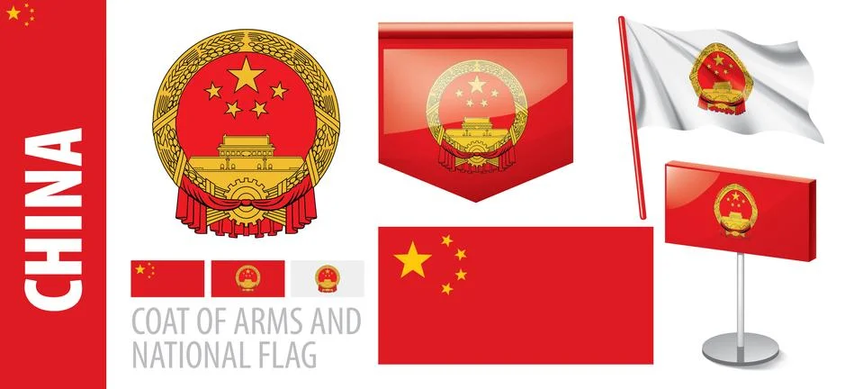 Vector set of the coat of arms and national flag of China Stock Illustration