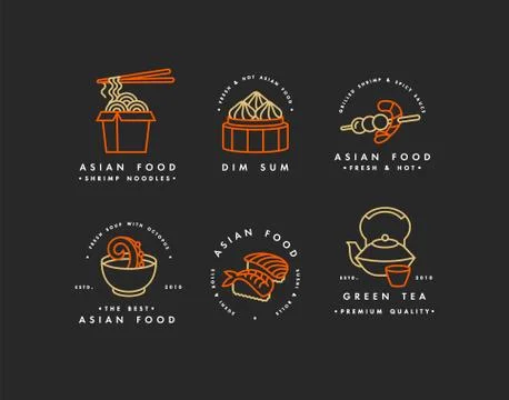 Vector set of logo design templates and emblems or badges. Asian food - noodles Stock Illustration