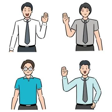 Vector set of people Stock Illustration