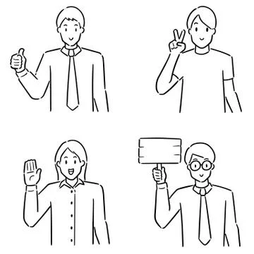 Vector set of people Stock Illustration