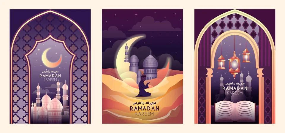 Vector Set of Ramadan Kareem posters Stock-Illustration