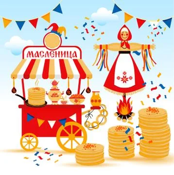 Vector set on the theme of the Russian holiday Carnival. Russian translation Stock Illustration