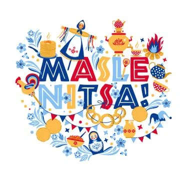 Vector set on the theme of the Russian holiday Carnival. Russian translation Stock Illustration