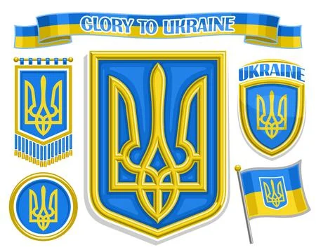 Vector set for Ukraine 스톡 일러스트