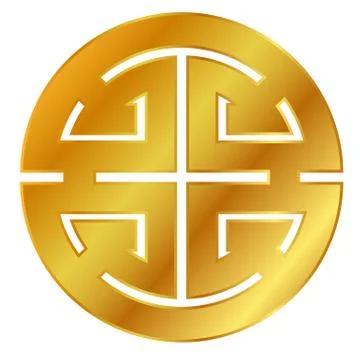 Vector simple icon Icon Golden Chinese Lu / prosperity Symbol Stock Illustration