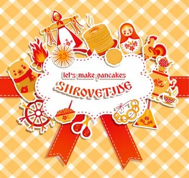 Vector sticker set on the theme of the Russian holiday Carnival. Stock Illustration