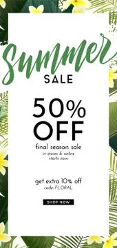 Vector summer design with exotic banana palm leaves, Frangipani flowers Stock Illustration
