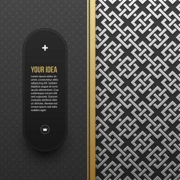 Vector template Stock Illustration