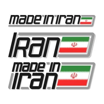 Vector text made in Iran Stock Illustration