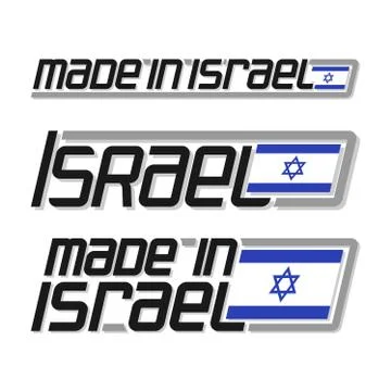 Vector text made in Israel Stock Illustration