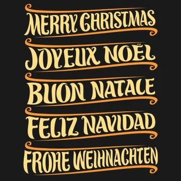 Vector text - Merry Christmas Stock Illustration
