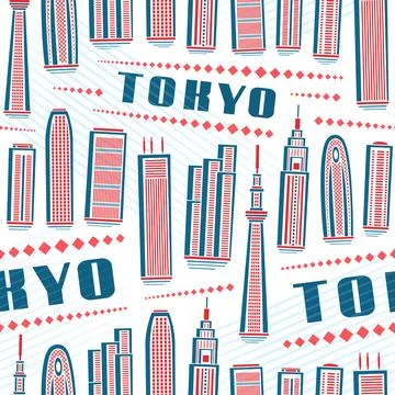 Vector Tokyo Seamless Pattern Ilustración de archivo