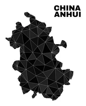 Vector Triangle Filled Anhui Province Map 스톡 일러스트