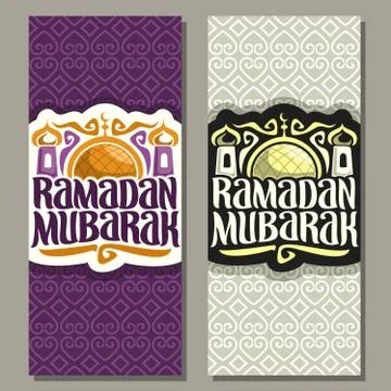 Vector vertical greeting cards for muslim calligraphy Ramadan Mubarak Illustrazione stock