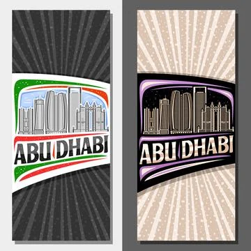 Vector vertical layouts for Abu Dhabi Stock Illustration