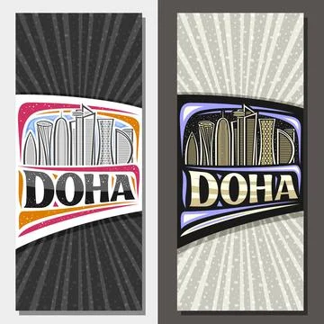 Vector vertical layouts for Doha Stock-Illustration