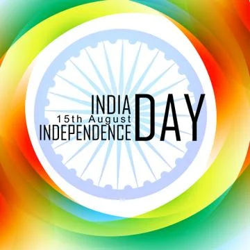 Vector wave indian flag Illustrazione stock