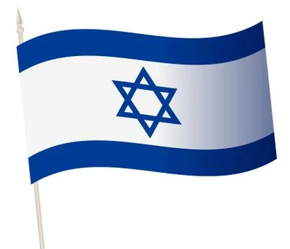 Vector Waving flag on a flagpole. The national flag of Israel. Stock Illustration