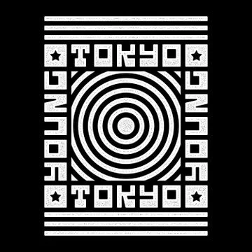 Vector white retro illustration on the theme of Tokyo. Stylized vintage Stock Illustration