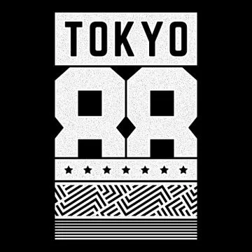 Vector white vintage illustration on the theme of Tokyo. Stylized retro poster Stock Illustration