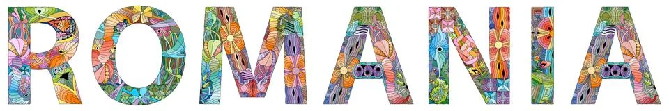 Vector word Romania. Hand-painted art design. Illustration for t -shirt desig Stock Illustration