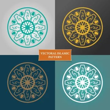 Vectoral Islamic Pattern Stock Illustration