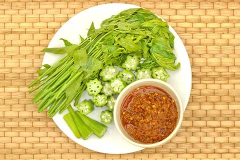 Vegetable chili Stock Photos