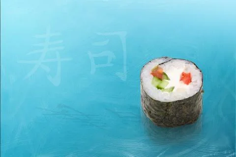 The Vegetarian Roll Stock Photos