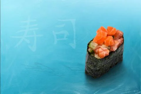 The Vegetarian sushi Stock Photos