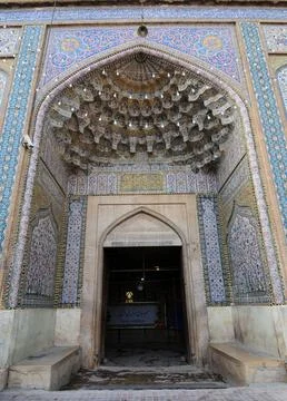 Vekil Mosque Stock Photos