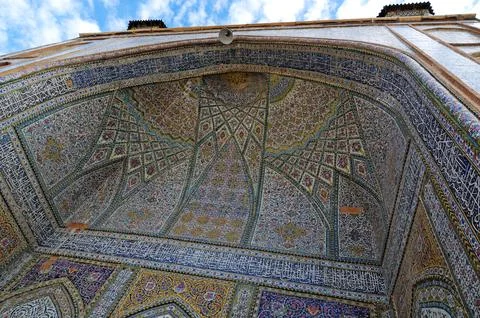 Vekil Mosque Stock Photos