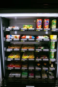Vending Machine Japan Stock-Fotos