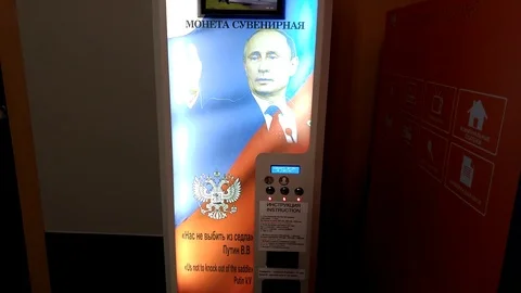 Vending Machine with Putin's image. Stock Footage 70305074