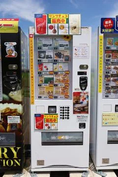 A vending machine for rare sake snacks. Stock Photos