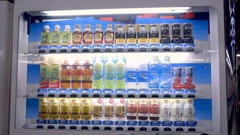 Vending Machine at Train Station - Japan Stock Footage 89506077