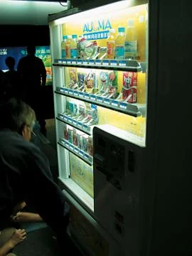 Vending machines 스톡 사진