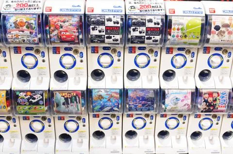 Vending machines Stock Photos