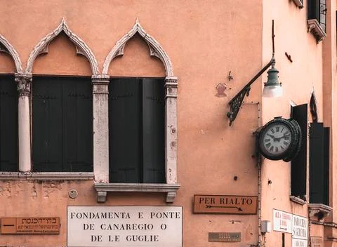 Venice palace windows Stock Photos