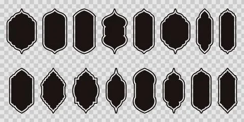 Versatile Islamic Vector Shapes Featuring Window and Door Arches. Arab Frames Stock Illustration