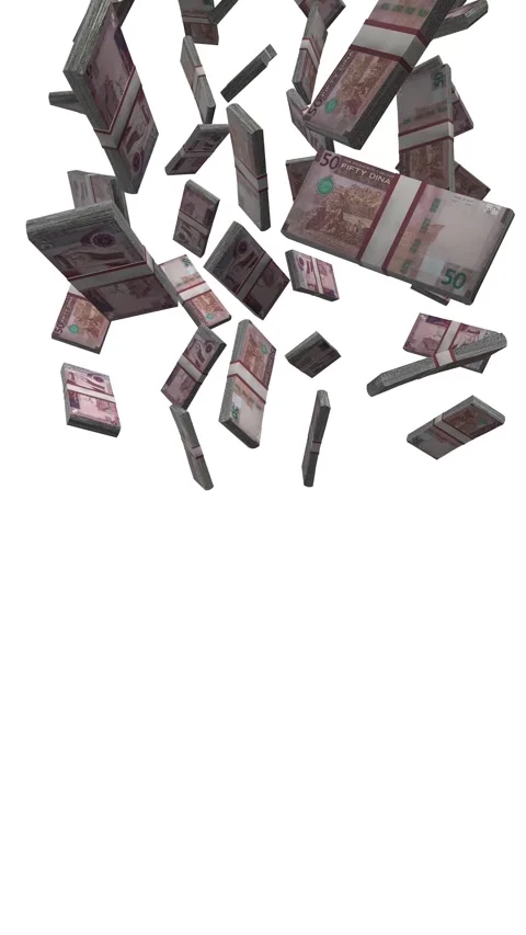Vertical 50 Jordanian Dinar Falling Animation on White Screen Stock Footage 302844185